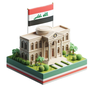 اخذ وقت سفارت عراق