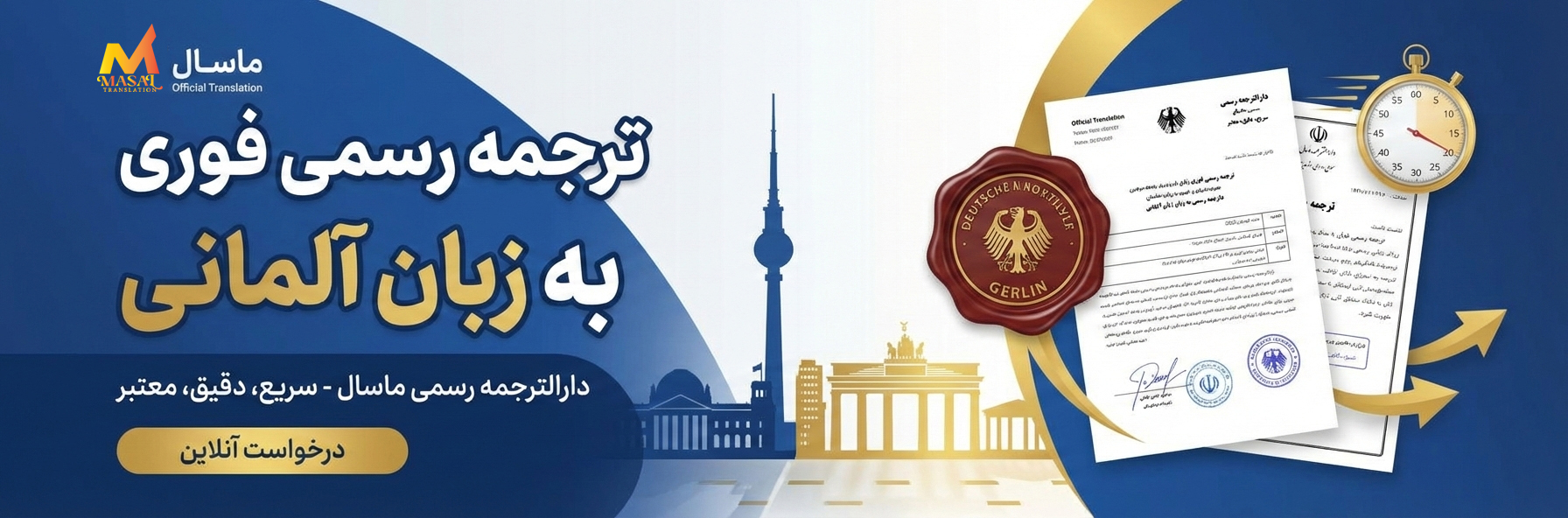 slide-b7a138e slide-b7a138e